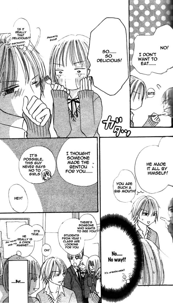 Annyui na Kanojo Chapter 4 page 16 - Chapter 4: You Are In My Heart