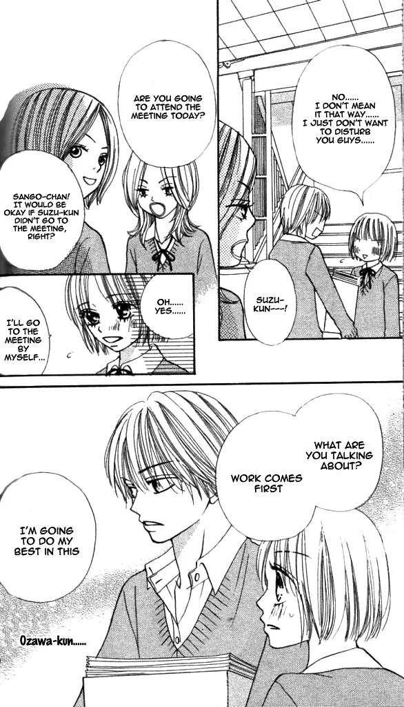 Annyui na Kanojo Chapter 4 page 21 - Chapter 4: You Are In My Heart