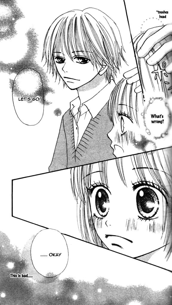 Annyui na Kanojo Chapter 4 page 22 - Chapter 4: You Are In My Heart
