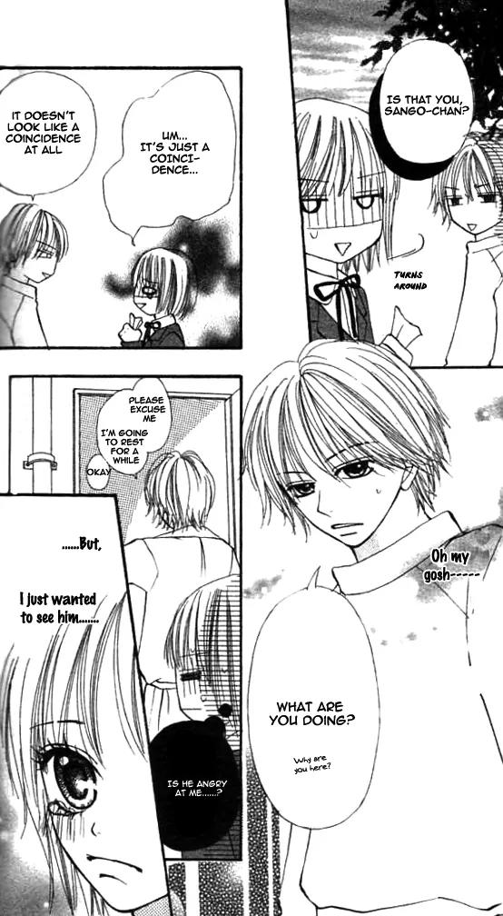 Annyui na Kanojo Chapter 4 page 25 - Chapter 4: You Are In My Heart