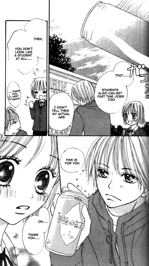 Annyui na Kanojo Chapter 4 page 26 - Chapter 4: You Are In My Heart