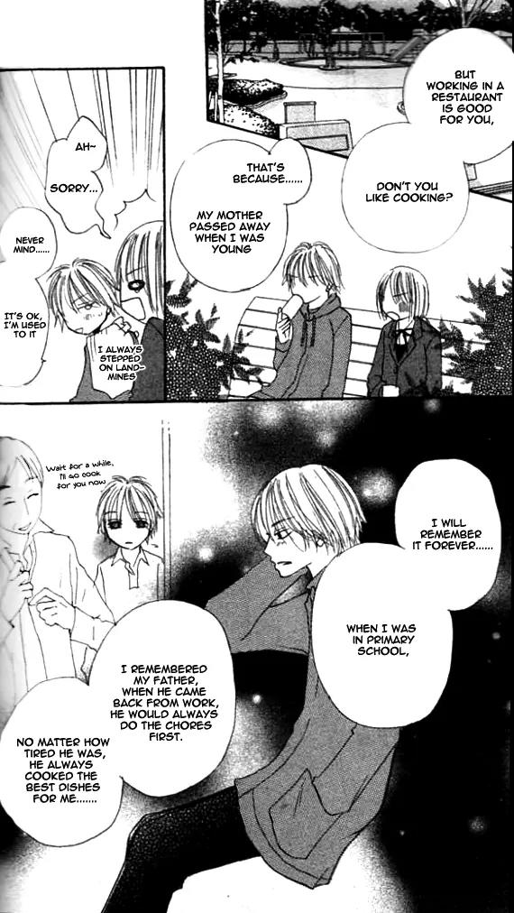 Annyui na Kanojo Chapter 4 page 27 - Chapter 4: You Are In My Heart