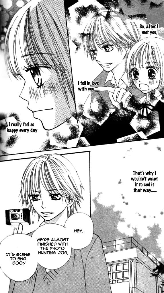 Annyui na Kanojo Chapter 4 page 31 - Chapter 4: You Are In My Heart