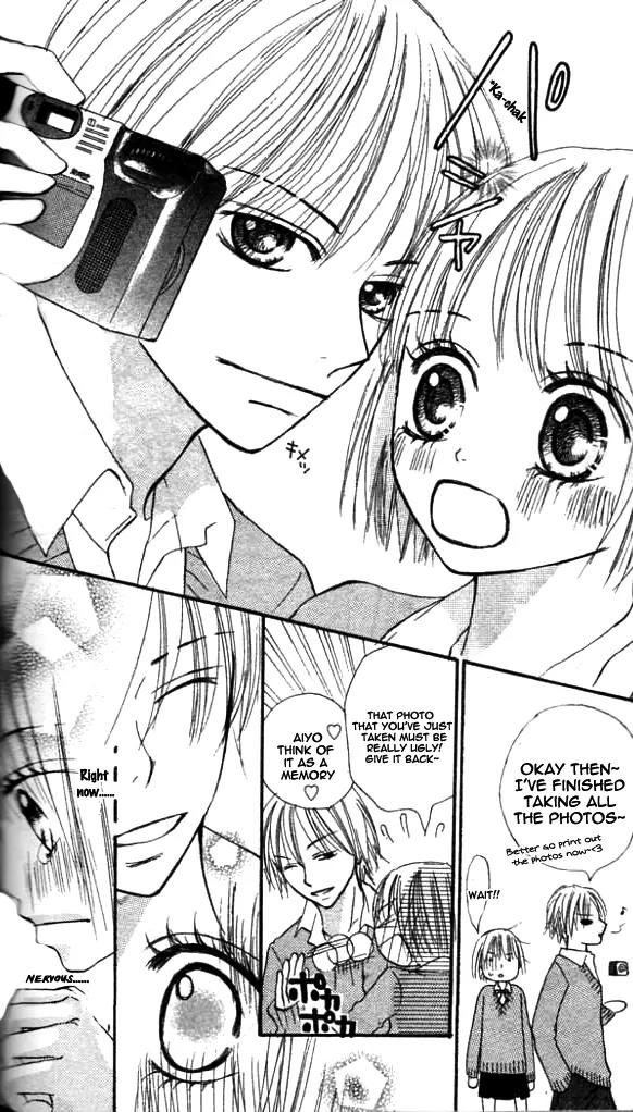 Annyui na Kanojo Chapter 4 page 33 - Chapter 4: You Are In My Heart