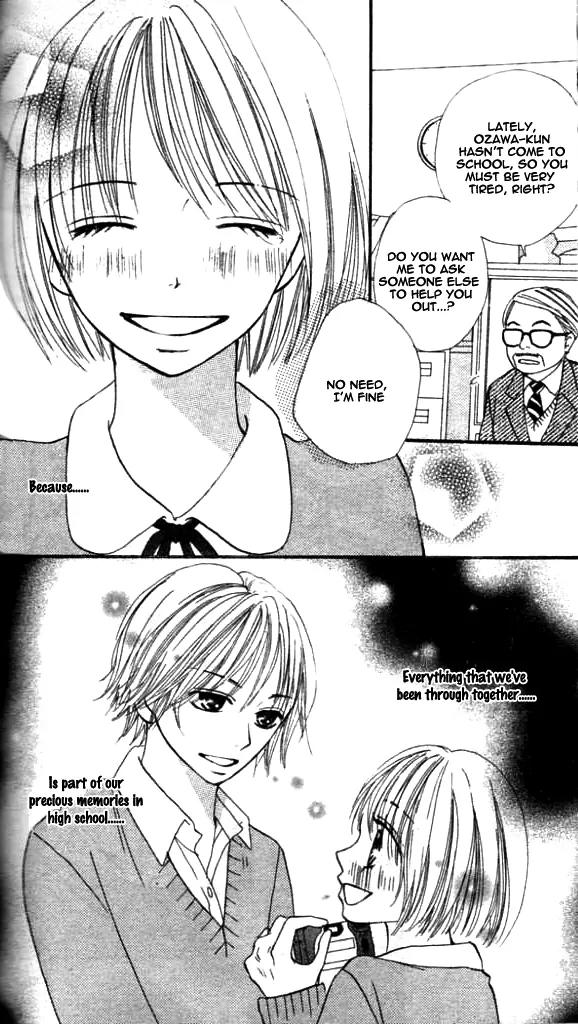 Annyui na Kanojo Chapter 4 page 39 - Chapter 4: You Are In My Heart