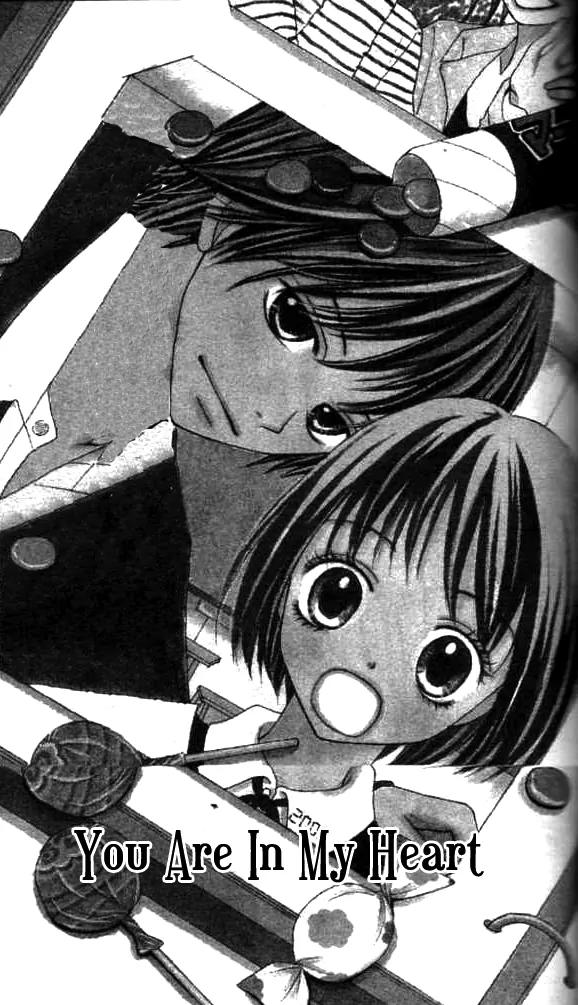 Annyui na Kanojo Chapter 4 page 4 - Chapter 4: You Are In My Heart