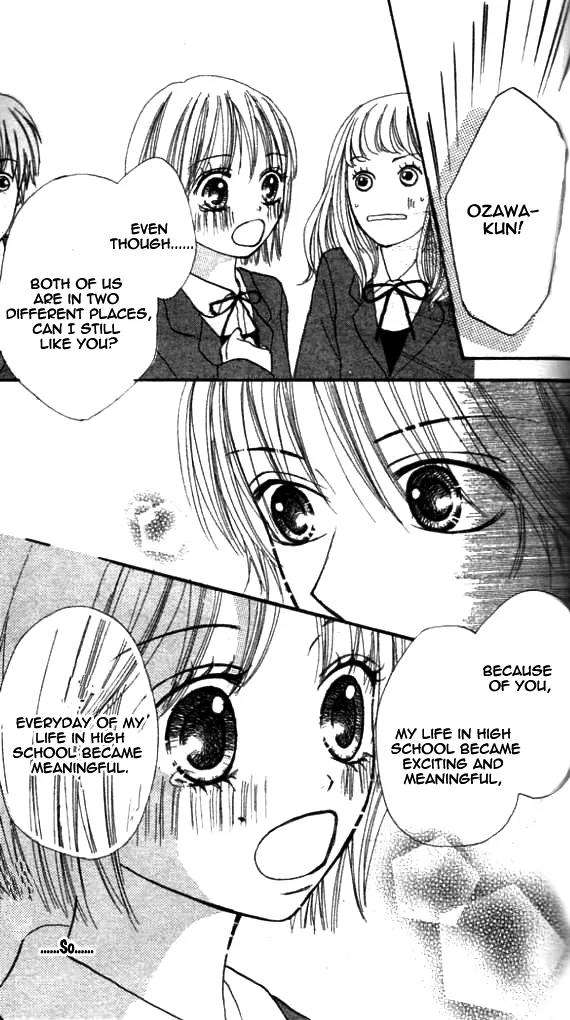 Annyui na Kanojo Chapter 4 page 42 - Chapter 4: You Are In My Heart
