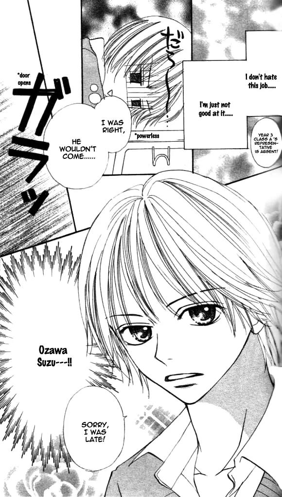 Annyui na Kanojo Chapter 4 page 8 - Chapter 4: You Are In My Heart