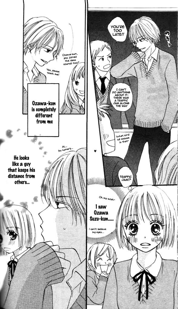 Annyui na Kanojo Chapter 4 page 9 - Chapter 4: You Are In My Heart