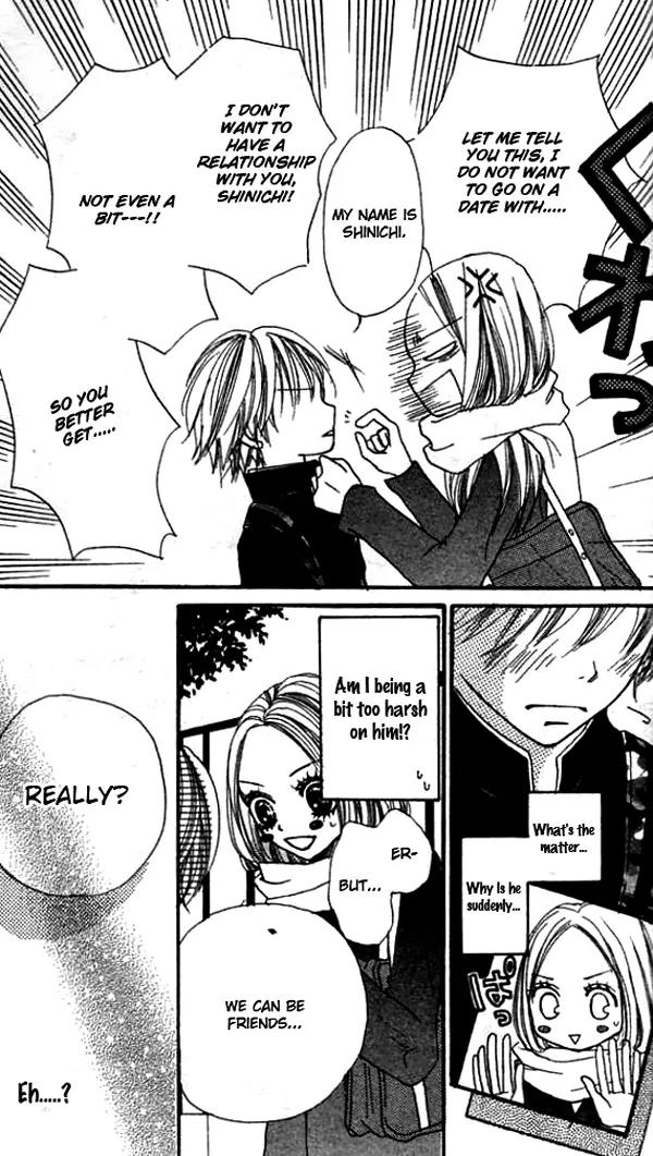 Annyui na Kanojo Chapter 5 page 10 - Chapter 5: Small Adult [End]
