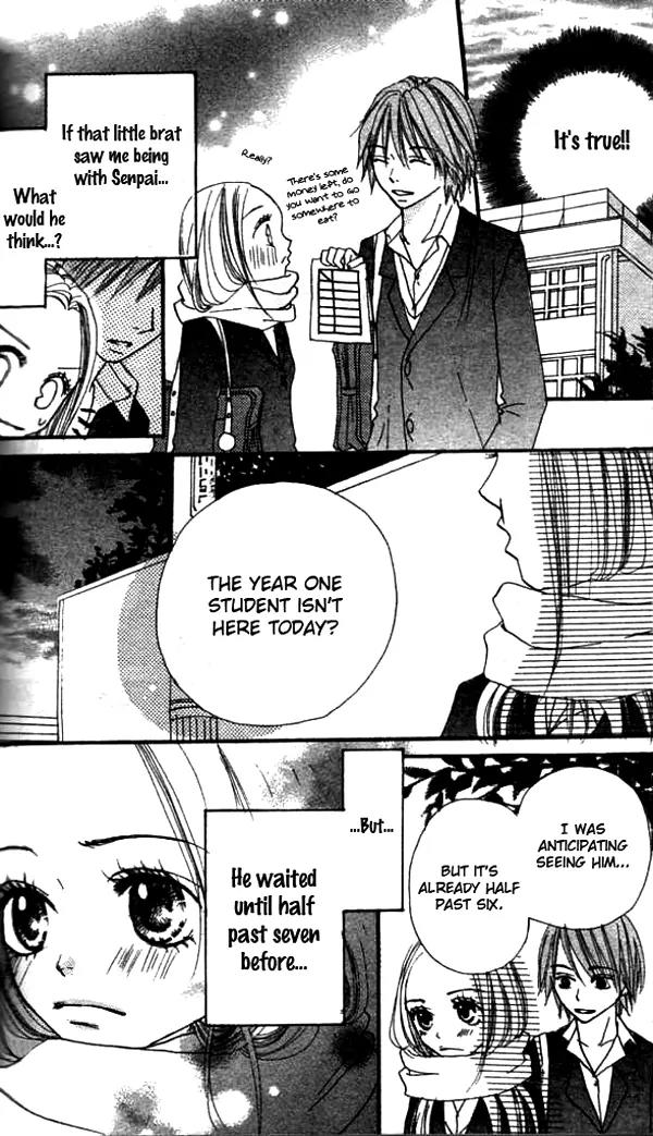 Annyui na Kanojo Chapter 5 page 13 - Chapter 5: Small Adult [End]