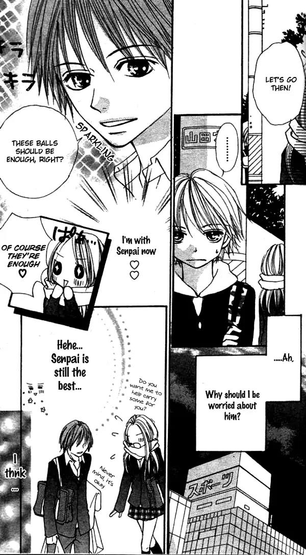 Annyui na Kanojo Chapter 5 page 14 - Chapter 5: Small Adult [End]