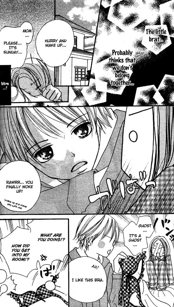 Annyui na Kanojo Chapter 5 page 15 - Chapter 5: Small Adult [End]