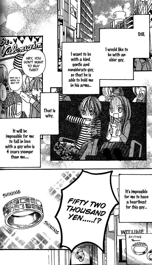 Annyui na Kanojo Chapter 5 page 17 - Chapter 5: Small Adult [End]