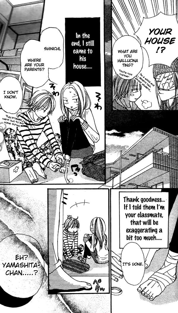 Annyui na Kanojo Chapter 5 page 22 - Chapter 5: Small Adult [End]