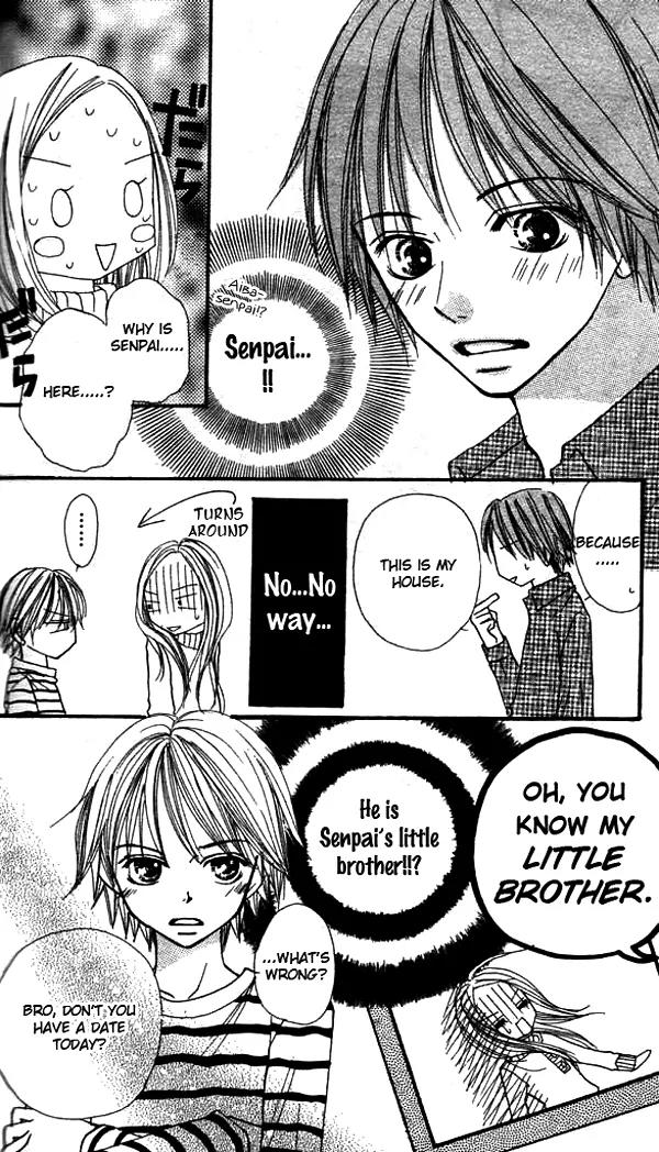 Annyui na Kanojo Chapter 5 page 23 - Chapter 5: Small Adult [End]