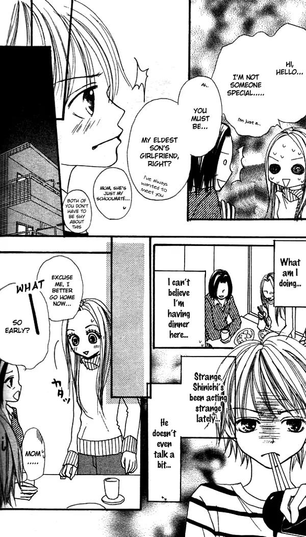 Annyui na Kanojo Chapter 5 page 25 - Chapter 5: Small Adult [End]