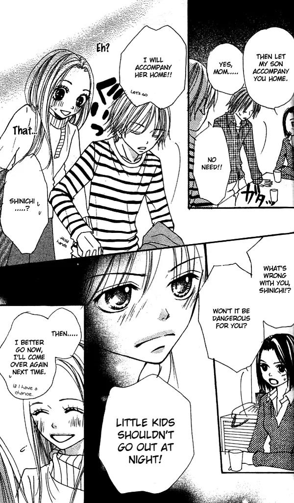 Annyui na Kanojo Chapter 5 page 26 - Chapter 5: Small Adult [End]