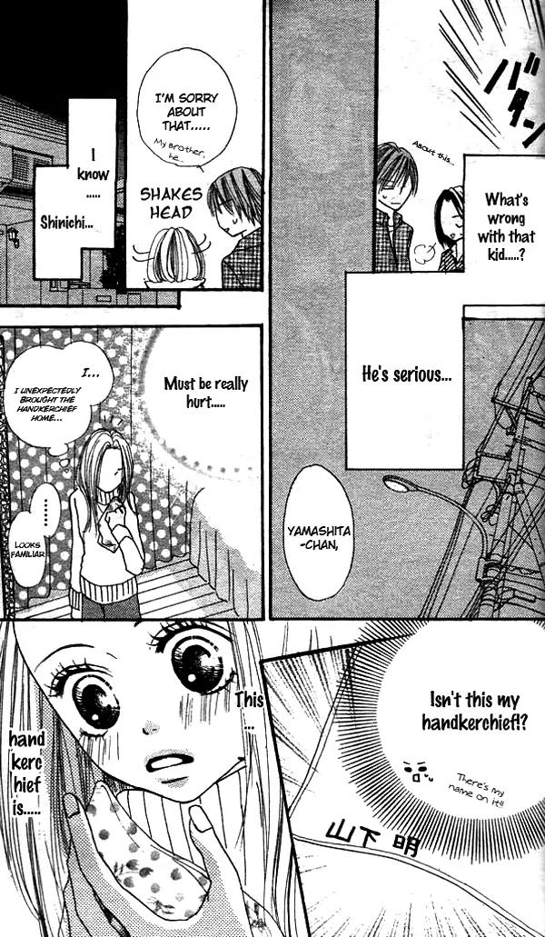 Annyui na Kanojo Chapter 5 page 28 - Chapter 5: Small Adult [End]