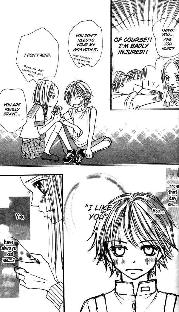 Annyui na Kanojo Chapter 5 page 30 - Chapter 5: Small Adult [End]