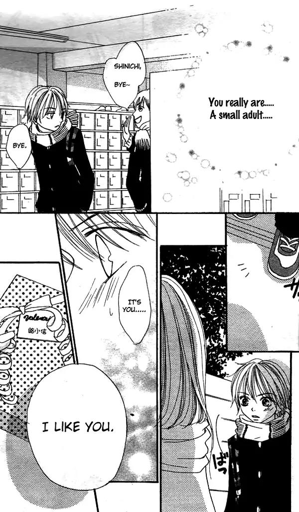 Annyui na Kanojo Chapter 5 page 32 - Chapter 5: Small Adult [End]