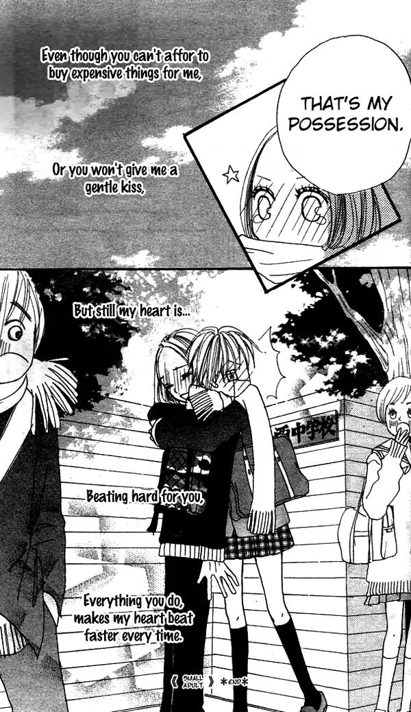 Annyui na Kanojo Chapter 5 page 36 - Chapter 5: Small Adult [End]