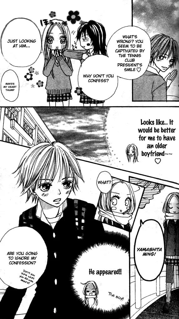 Annyui na Kanojo Chapter 5 page 8 - Chapter 5: Small Adult [End]