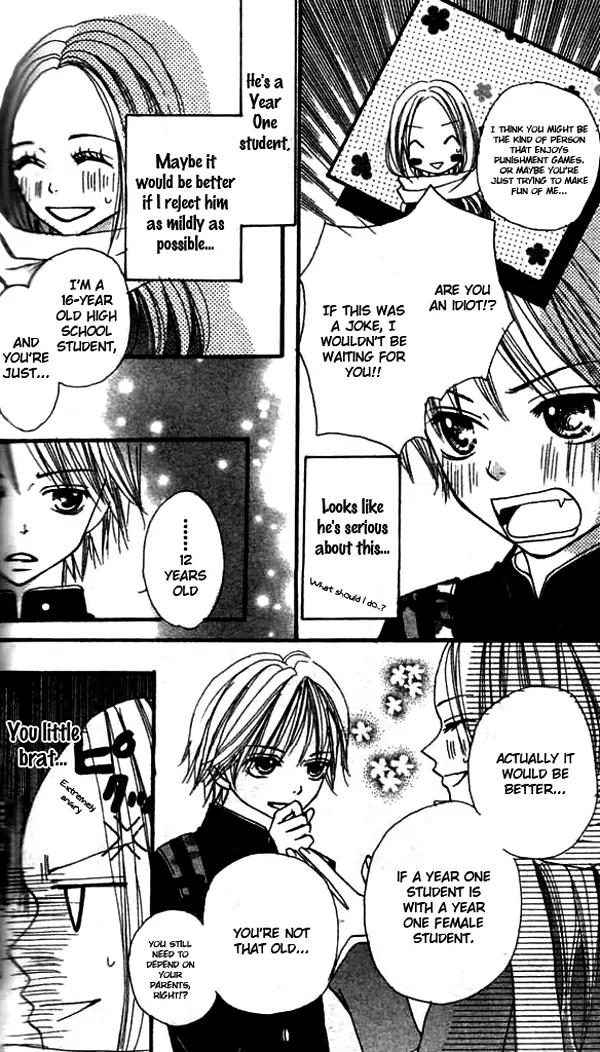 Annyui na Kanojo Chapter 5 page 9 - Chapter 5: Small Adult [End]