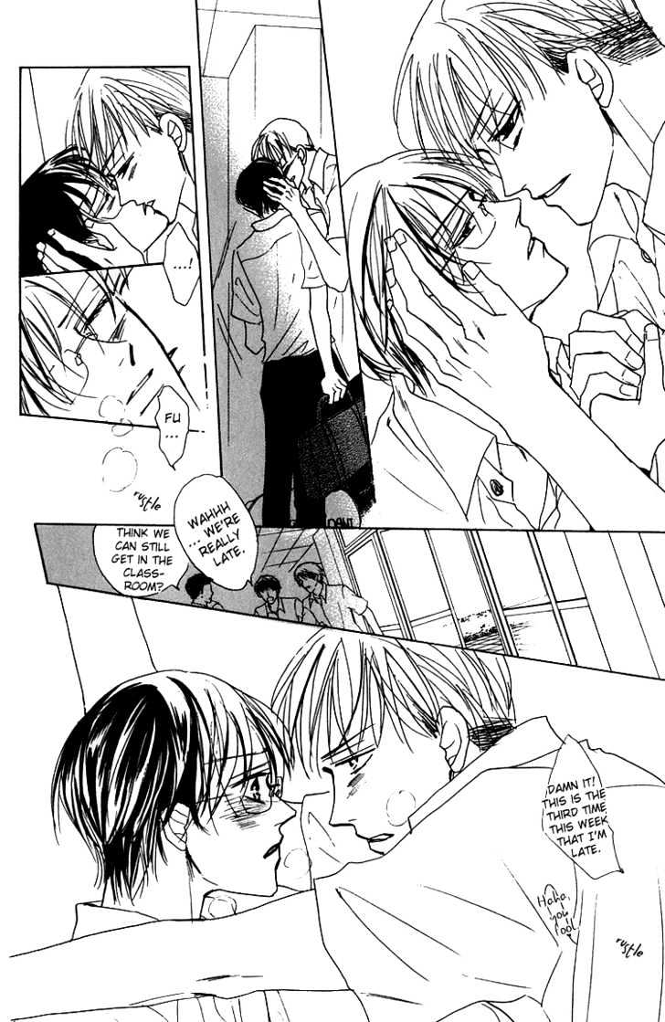 Ano Hi Bokura wa Koutei de Chapter 1 page 21 - Chapter 1 : There's a Pain in My Chest