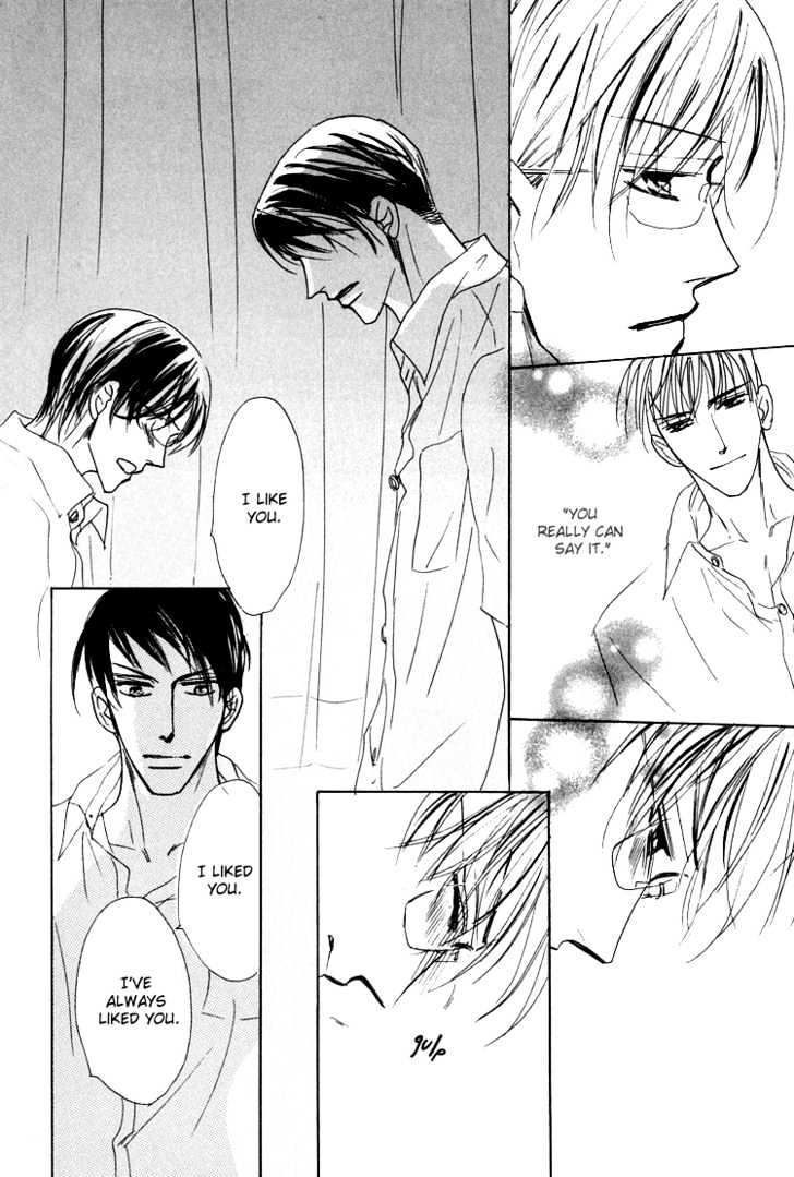 Ano Hi Bokura wa Koutei de Chapter 1 page 35 - Chapter 1 : There's a Pain in My Chest