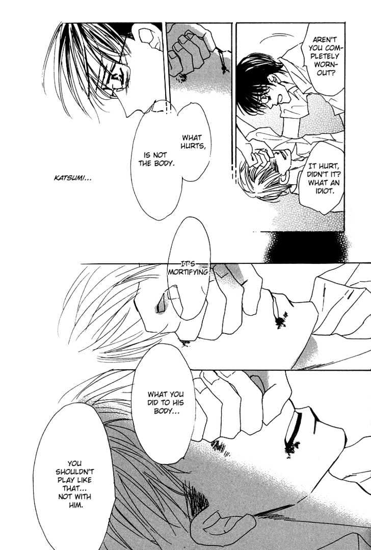 Ano Hi Bokura wa Koutei de Chapter 1 page 38 - Chapter 1 : There's a Pain in My Chest