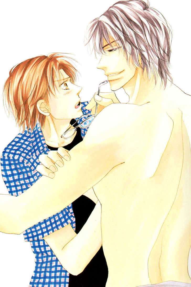 Ano Hi Bokura wa Koutei de Chapter 1 page 4 - Chapter 1 : There's a Pain in My Chest