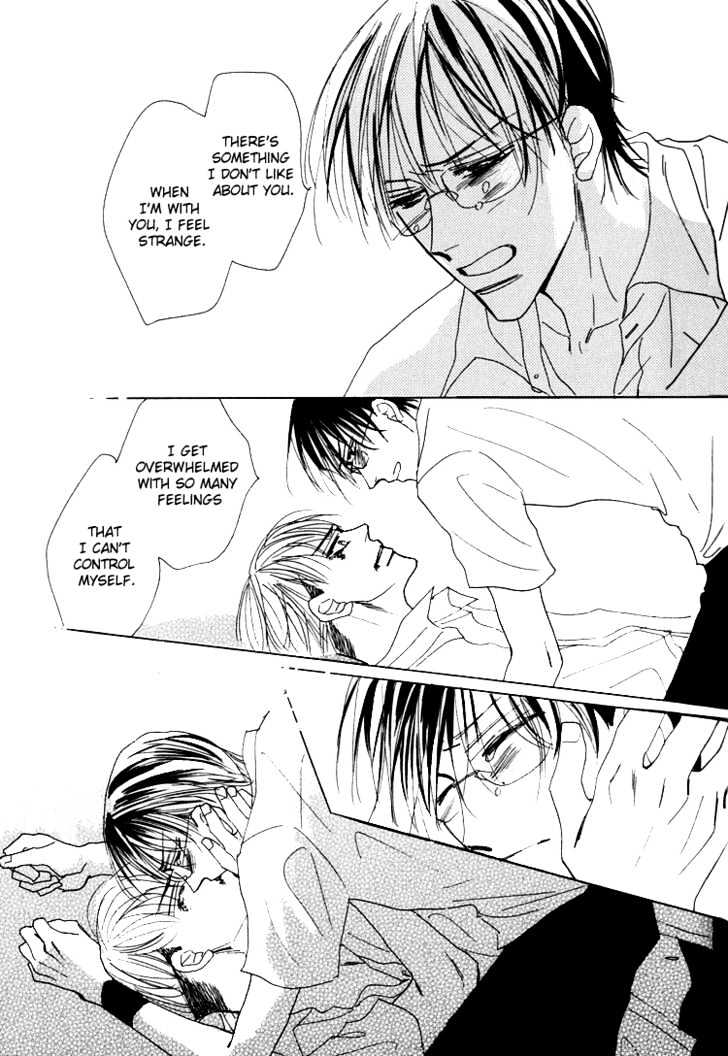 Ano Hi Bokura wa Koutei de Chapter 1 page 40 - Chapter 1 : There's a Pain in My Chest