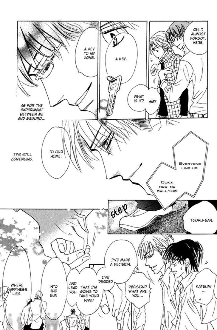 Ano Hi Bokura wa Koutei de Chapter 10 page 14 - Chapter 10 : ACT.9 Katahano's Confession