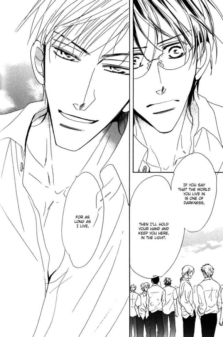 Ano Hi Bokura wa Koutei de Chapter 10 page 15 - Chapter 10 : ACT.9 Katahano's Confession