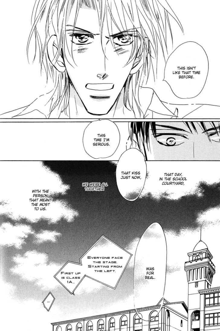 Ano Hi Bokura wa Koutei de Chapter 10 page 19 - Chapter 10 : ACT.9 Katahano's Confession