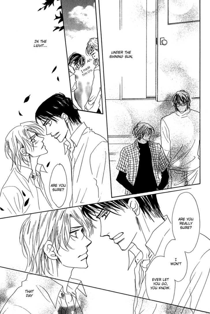 Ano Hi Bokura wa Koutei de Chapter 10 page 20 - Chapter 10 : ACT.9 Katahano's Confession