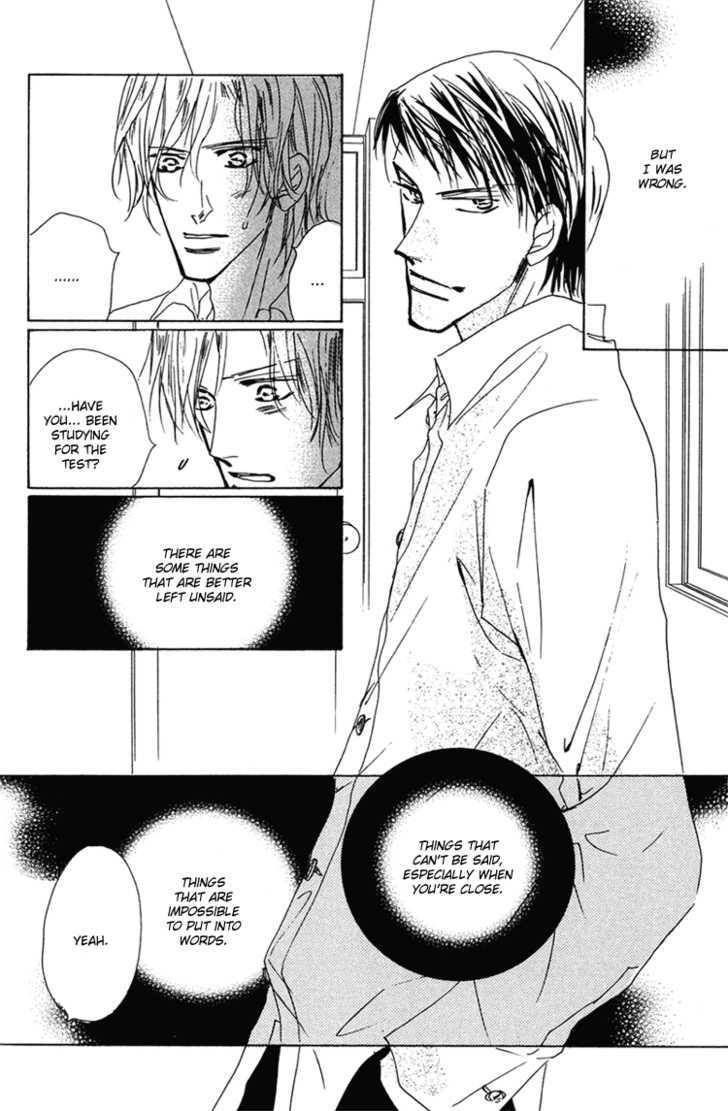 Ano Hi Bokura wa Koutei de Chapter 10 page 3 - Chapter 10 : ACT.9 Katahano's Confession