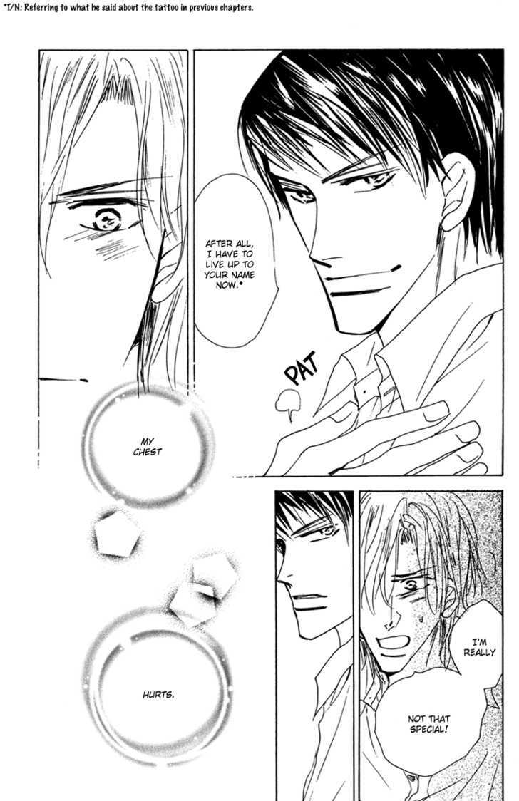 Ano Hi Bokura wa Koutei de Chapter 10 page 4 - Chapter 10 : ACT.9 Katahano's Confession