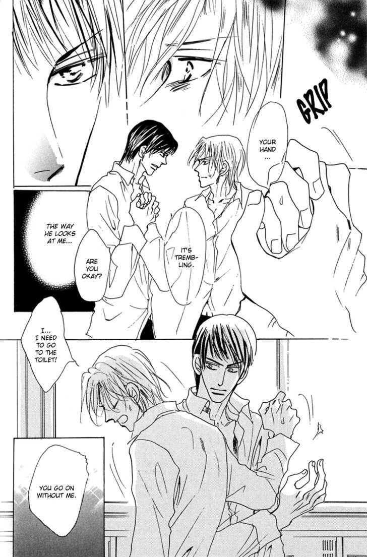Ano Hi Bokura wa Koutei de Chapter 10 page 7 - Chapter 10 : ACT.9 Katahano's Confession