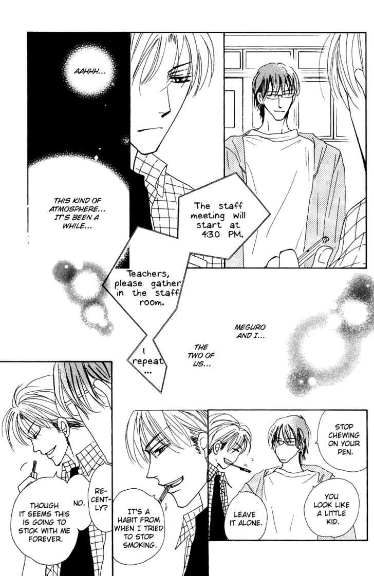 Ano Hi Bokura wa Koutei de Chapter 2 page 10 - Chapter 2 : ACT.1 Kikawa-sensei's Confusion
