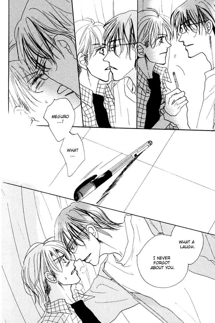 Ano Hi Bokura wa Koutei de Chapter 2 page 12 - Chapter 2 : ACT.1 Kikawa-sensei's Confusion
