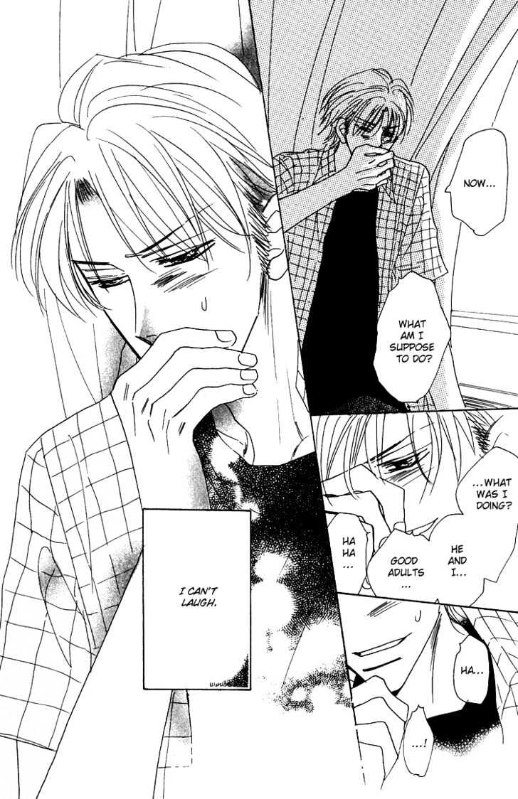 Ano Hi Bokura wa Koutei de Chapter 2 page 14 - Chapter 2 : ACT.1 Kikawa-sensei's Confusion