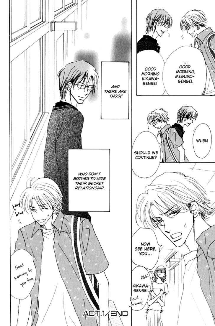 Ano Hi Bokura wa Koutei de Chapter 2 page 16 - Chapter 2 : ACT.1 Kikawa-sensei's Confusion