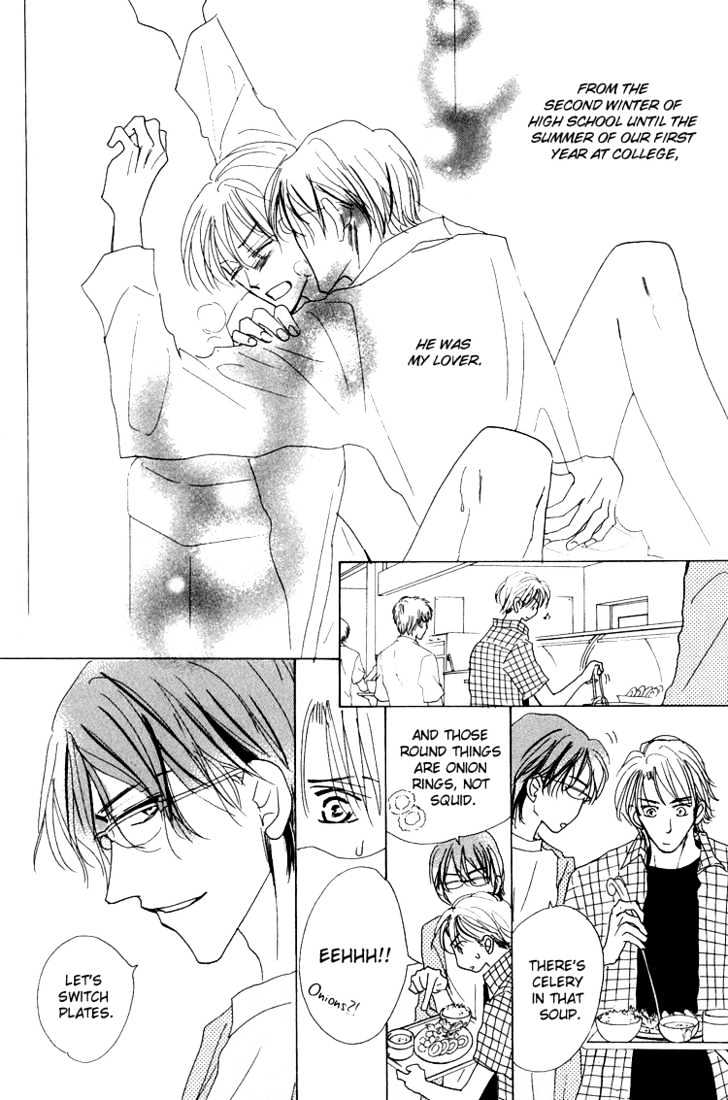 Ano Hi Bokura wa Koutei de Chapter 2 page 5 - Chapter 2 : ACT.1 Kikawa-sensei's Confusion