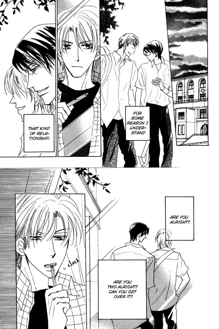 Ano Hi Bokura wa Koutei de Chapter 2 page 8 - Chapter 2 : ACT.1 Kikawa-sensei's Confusion