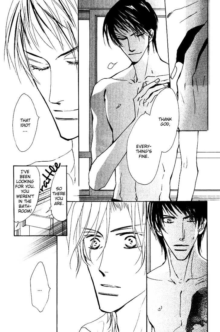 Ano Hi Bokura wa Koutei de Chapter 3 page 10 - Chapter 3 : ACT.2 Katahano-kun's Suspicion