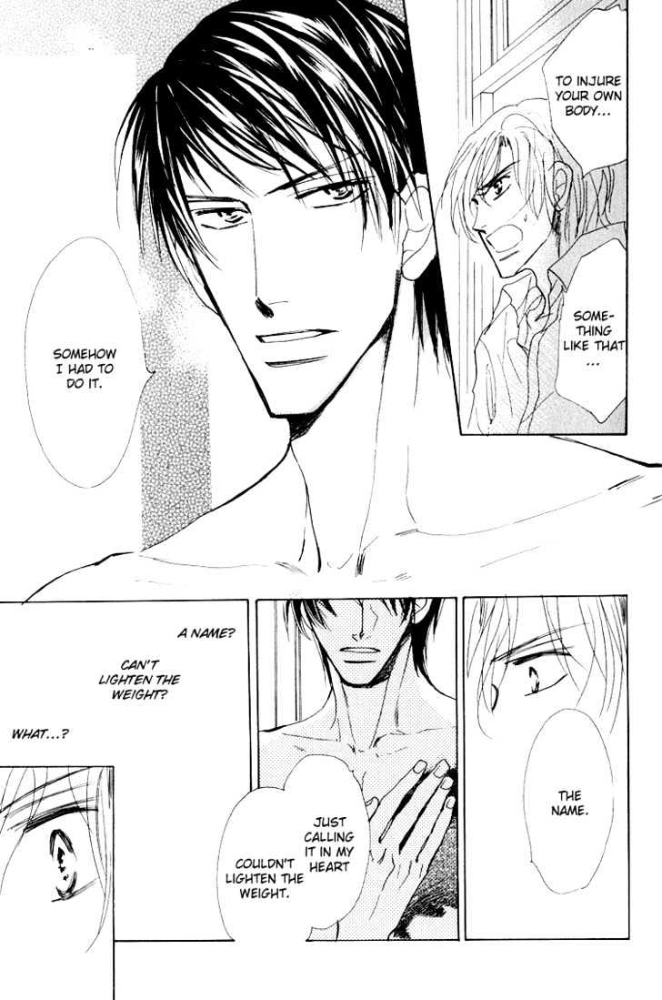 Ano Hi Bokura wa Koutei de Chapter 3 page 14 - Chapter 3 : ACT.2 Katahano-kun's Suspicion