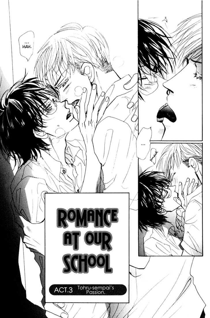 Ano Hi Bokura wa Koutei de Chapter 4 page 2 - Chapter 4 : ACT.3 Tohru-sempai's Passion