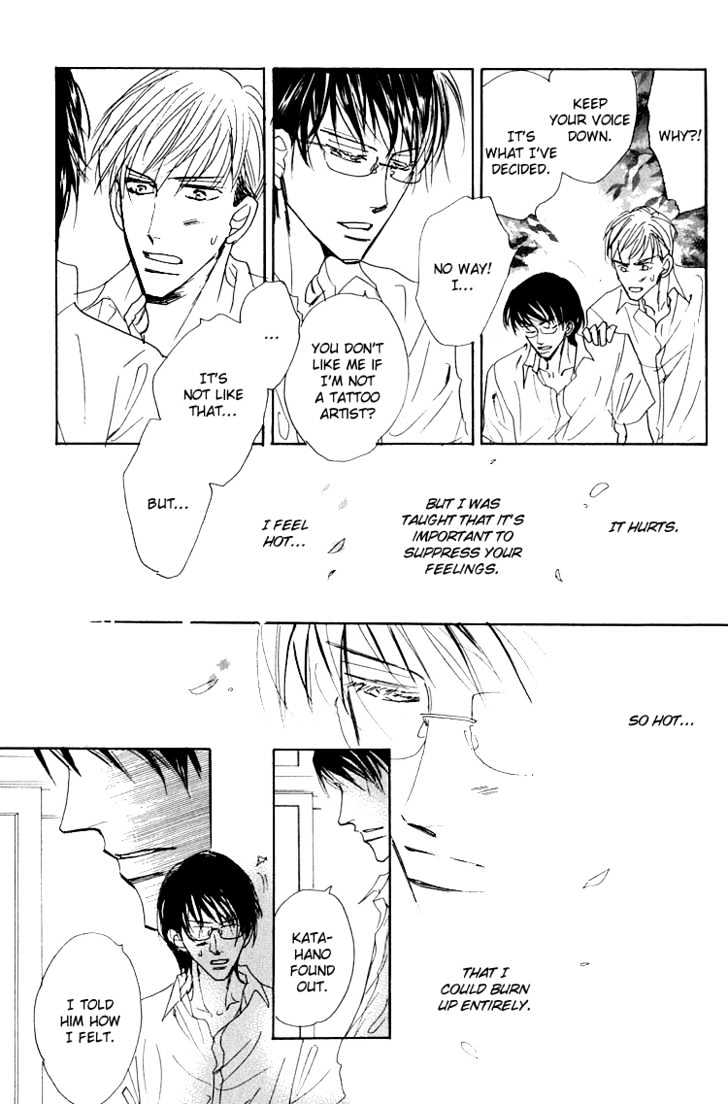 Ano Hi Bokura wa Koutei de Chapter 4 page 6 - Chapter 4 : ACT.3 Tohru-sempai's Passion
